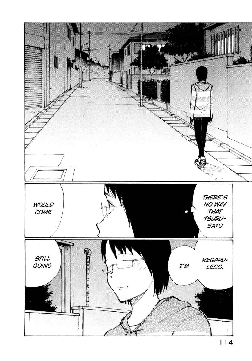Page 19 Chapter 10 Nanika Mochigatte Masuka