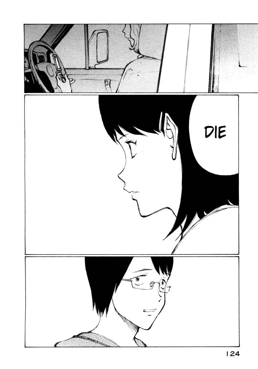 Page 29 Chapter 10 Nanika Mochigatte Masuka