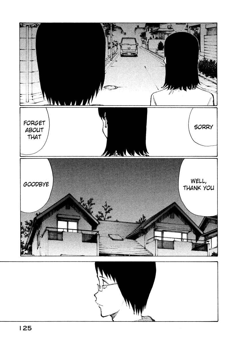 Page 30 Chapter 10 Nanika Mochigatte Masuka