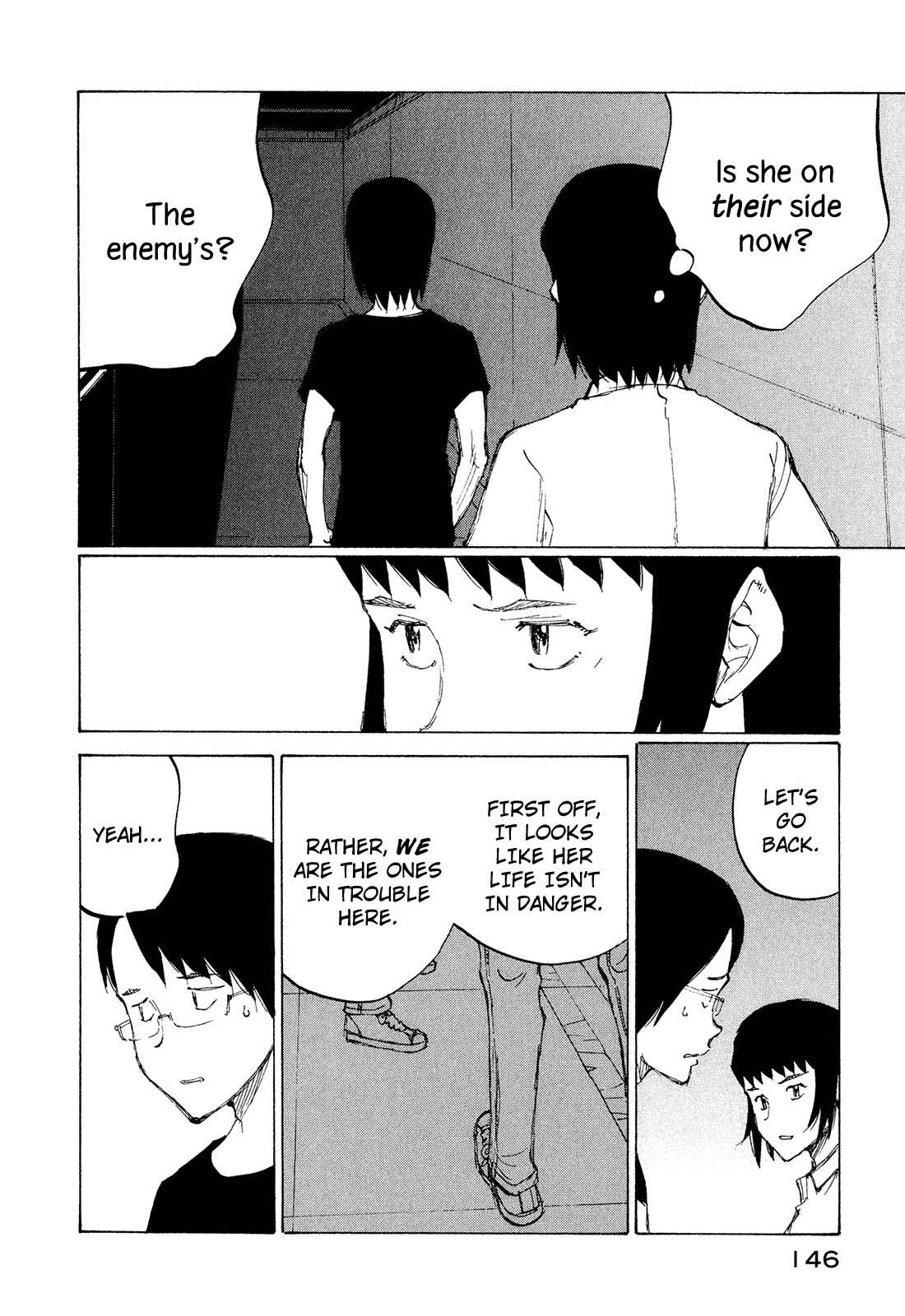 Page 15 Chapter 29 Nanika Mochigatte Masuka