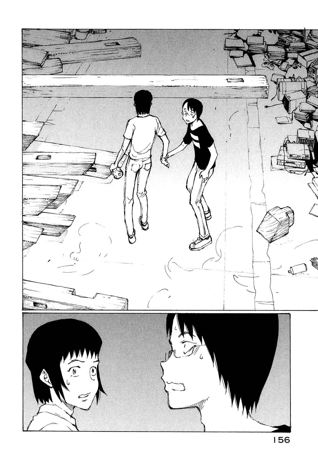 Page 24 Chapter 29 Nanika Mochigatte Masuka