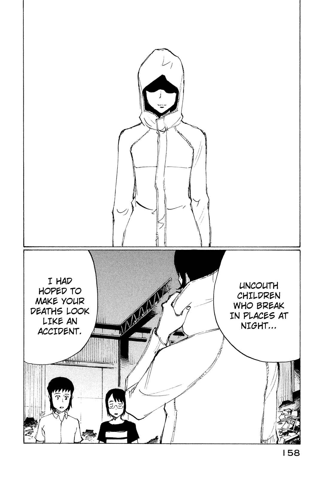 Page 26 Chapter 29 Nanika Mochigatte Masuka