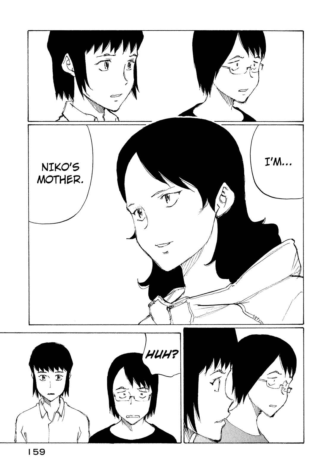 Page 27 Chapter 29 Nanika Mochigatte Masuka