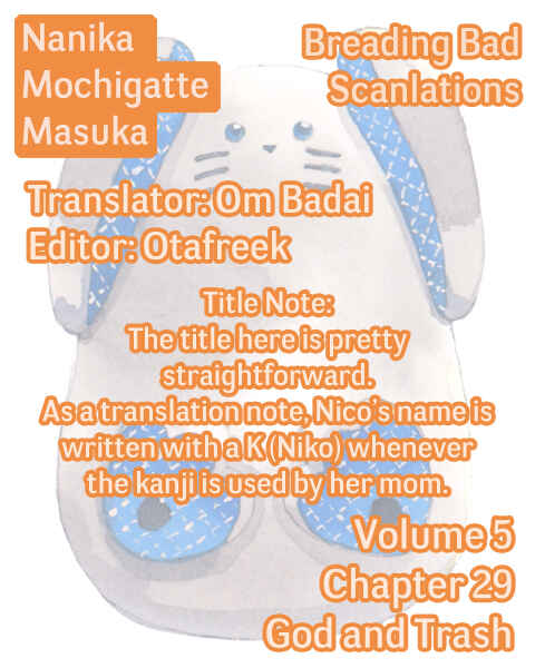 Page 31 Chapter 29 Nanika Mochigatte Masuka