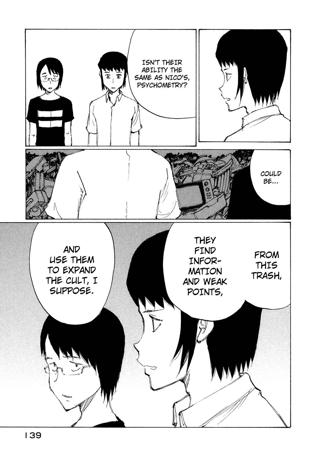 Page 9 Chapter 29 Nanika Mochigatte Masuka