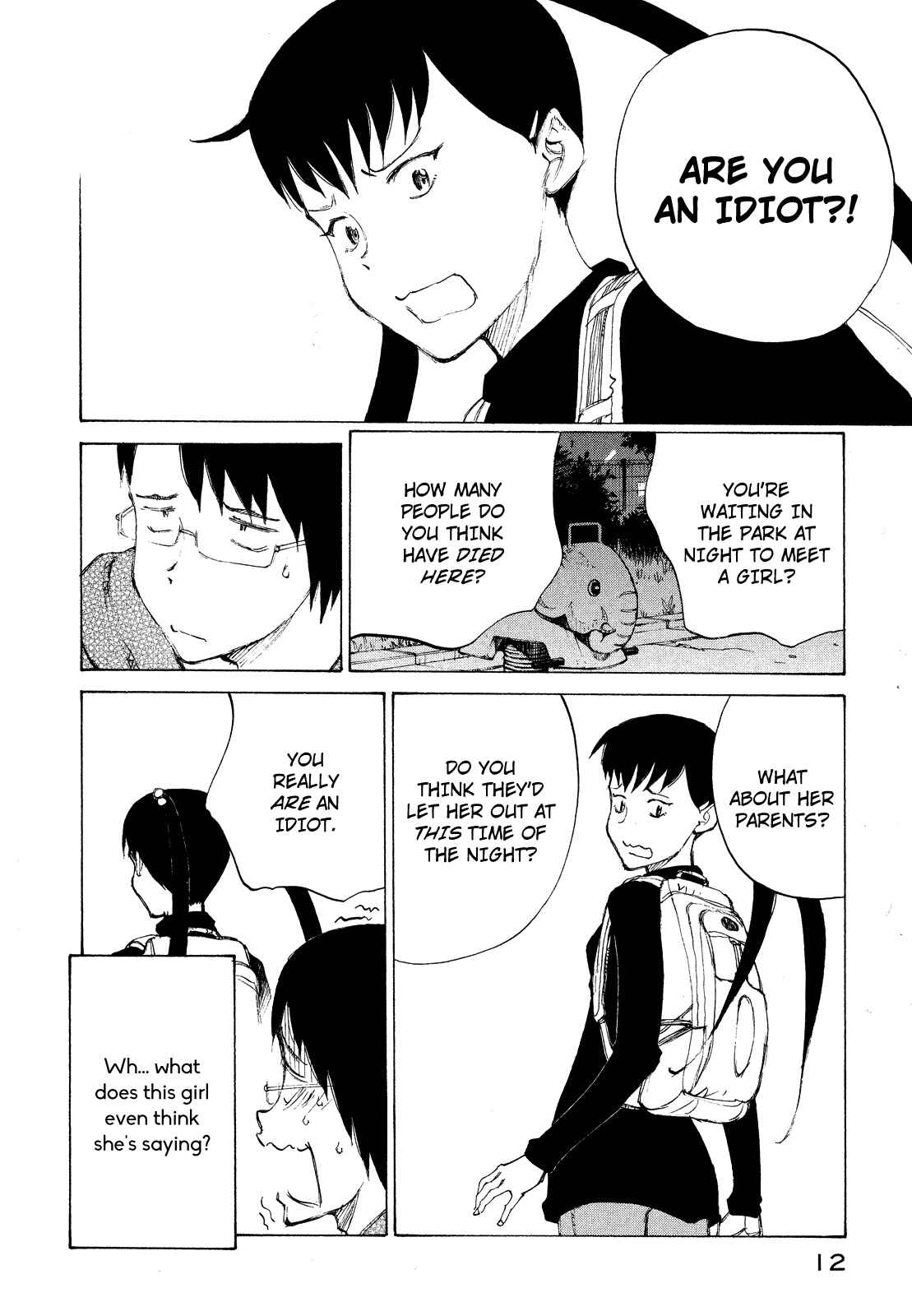 Page 13 Chapter 19 Nanika Mochigatte Masuka