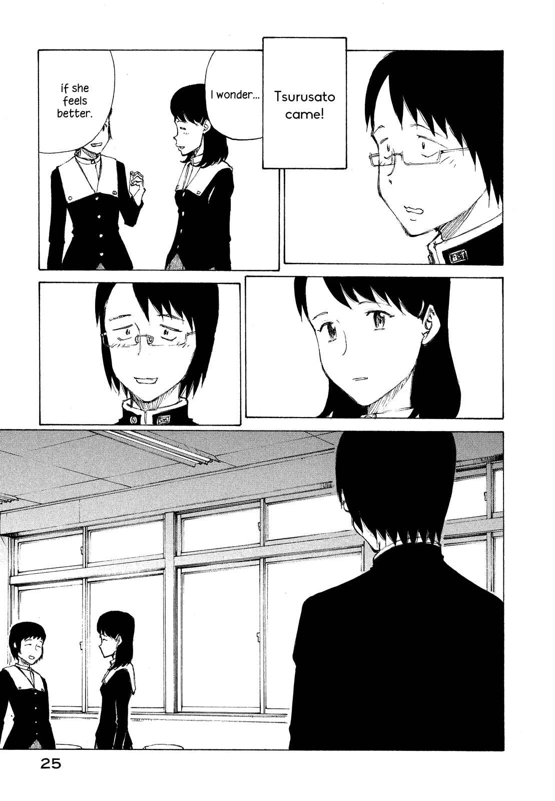 Page 26 Chapter 19 Nanika Mochigatte Masuka