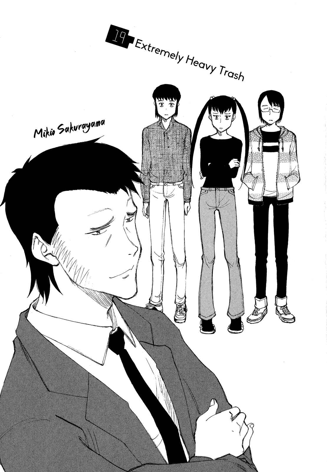 Page 4 Chapter 19 Nanika Mochigatte Masuka