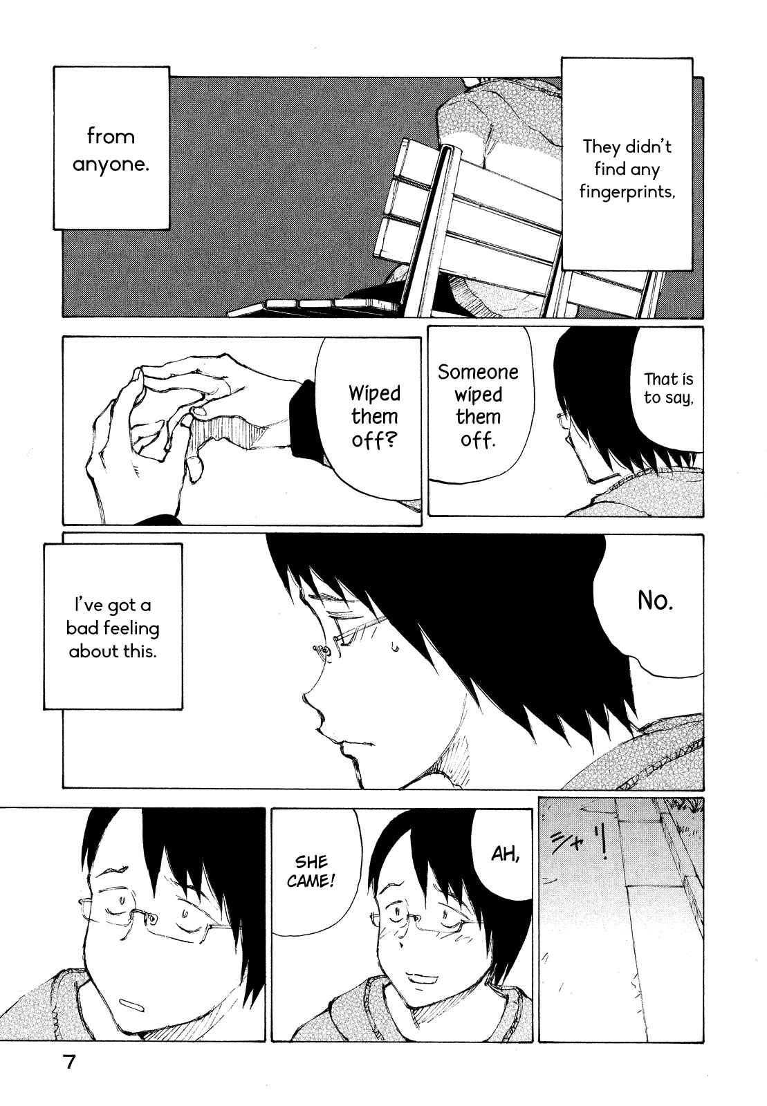Page 8 Chapter 19 Nanika Mochigatte Masuka