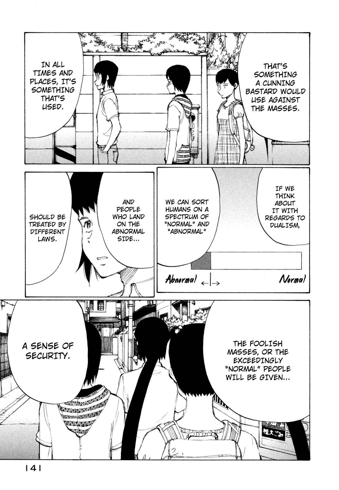 Page 11 Chapter 23 Nanika Mochigatte Masuka