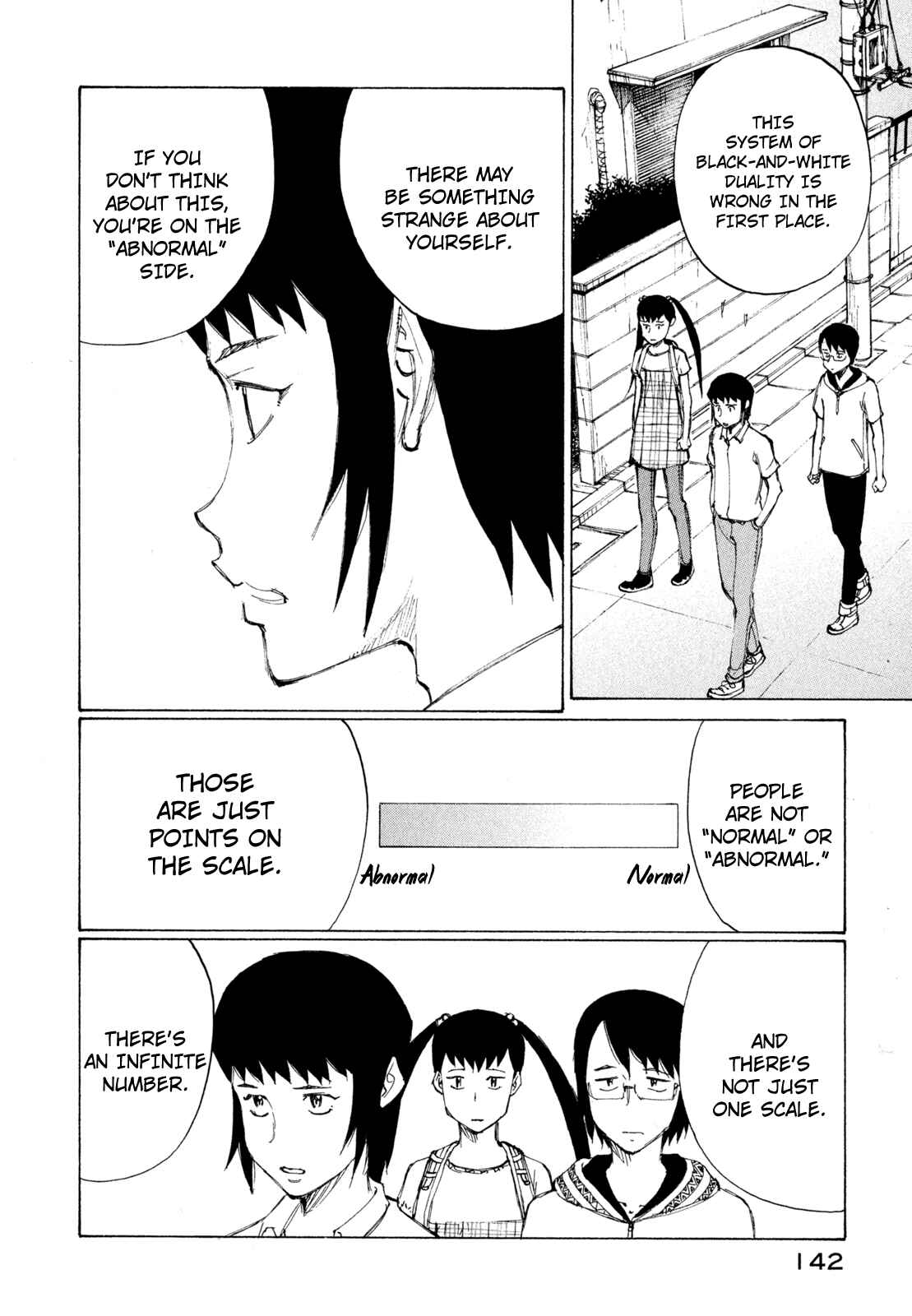 Page 12 Chapter 23 Nanika Mochigatte Masuka