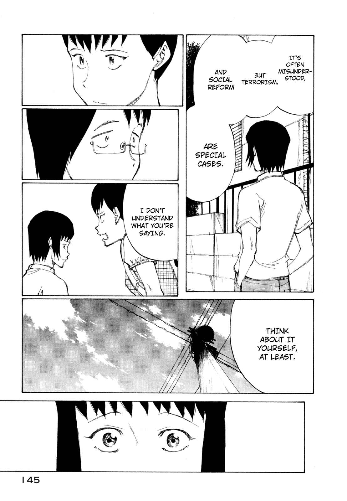 Page 15 Chapter 23 Nanika Mochigatte Masuka