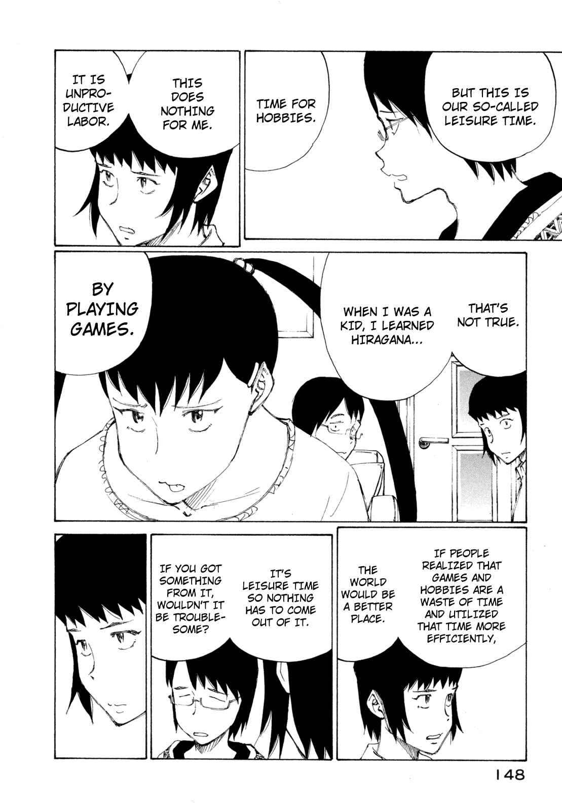 Page 18 Chapter 23 Nanika Mochigatte Masuka