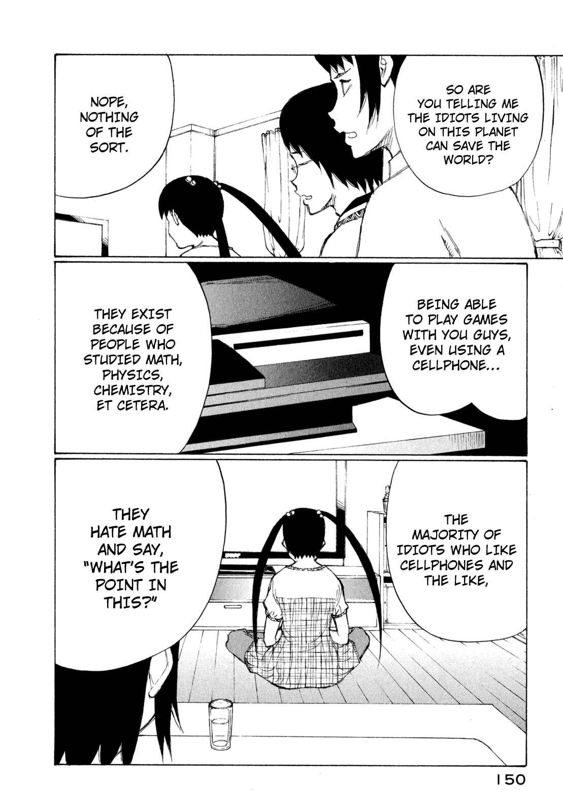 Page 20 Chapter 23 Nanika Mochigatte Masuka