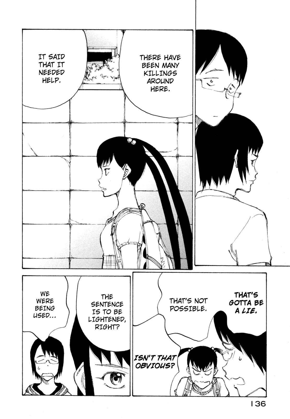 Page 6 Chapter 23 Nanika Mochigatte Masuka