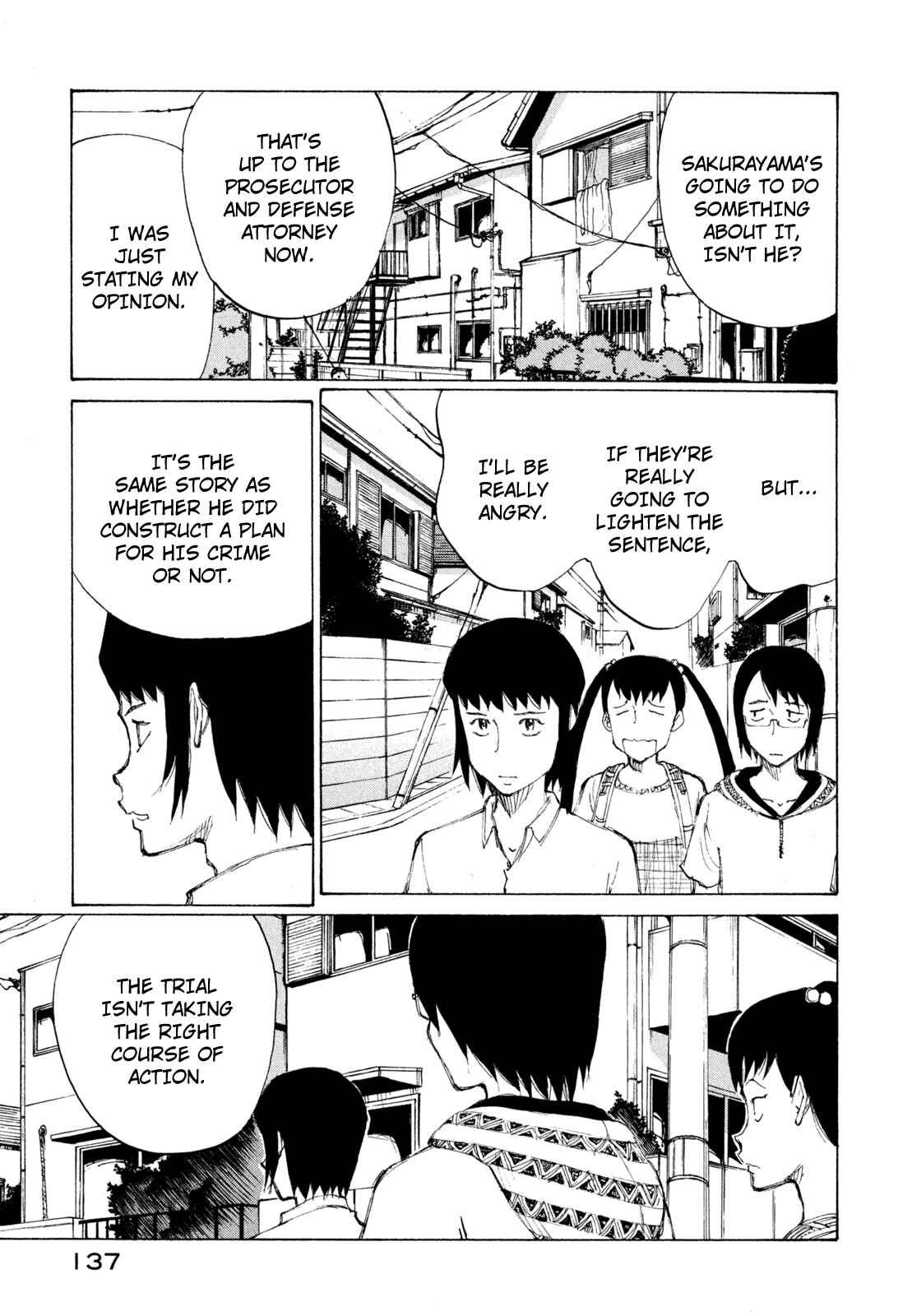 Page 7 Chapter 23 Nanika Mochigatte Masuka