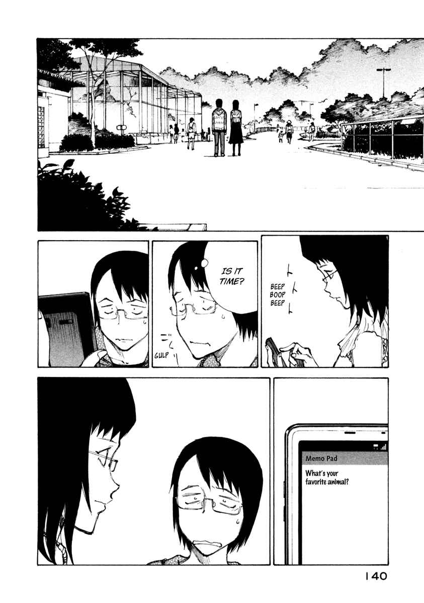 Page 10 Chapter 11 Nanika Mochigatte Masuka
