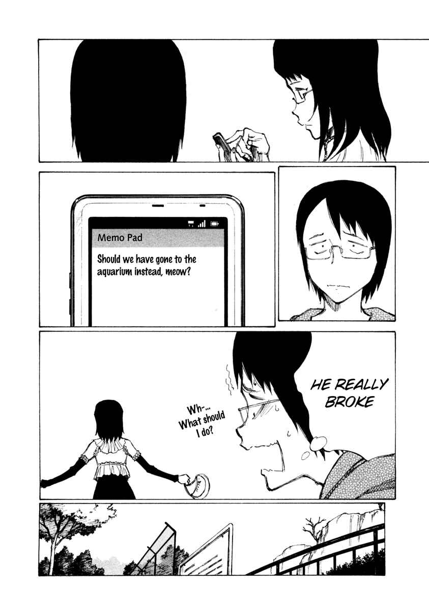 Page 12 Chapter 11 Nanika Mochigatte Masuka