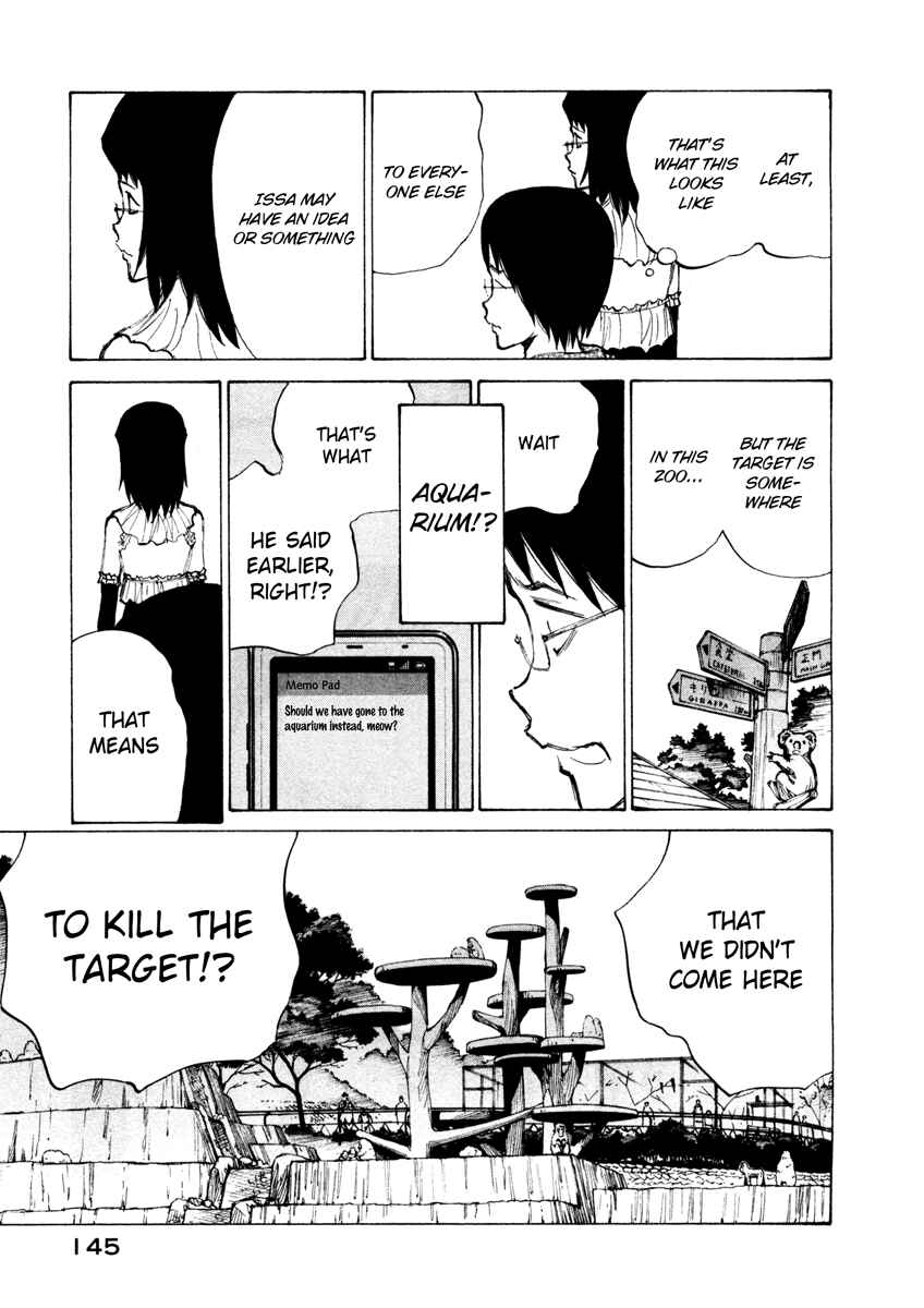 Page 15 Chapter 11 Nanika Mochigatte Masuka