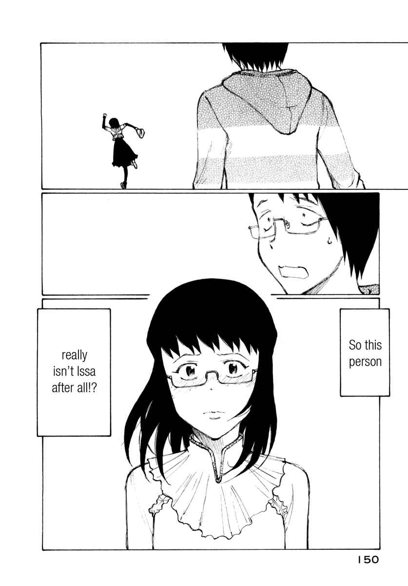 Page 20 Chapter 11 Nanika Mochigatte Masuka