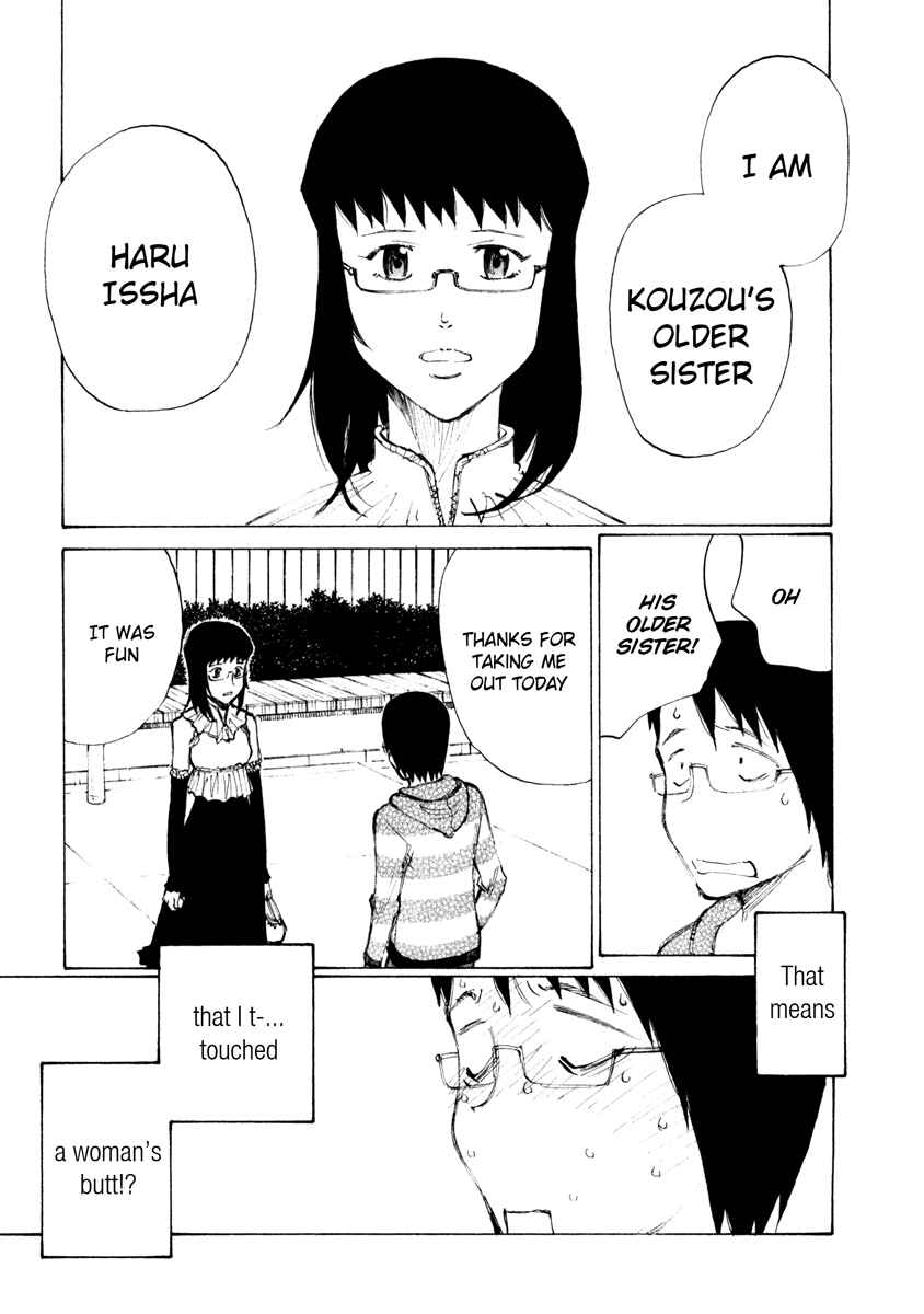 Page 25 Chapter 11 Nanika Mochigatte Masuka