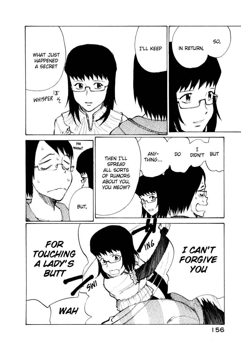 Page 26 Chapter 11 Nanika Mochigatte Masuka