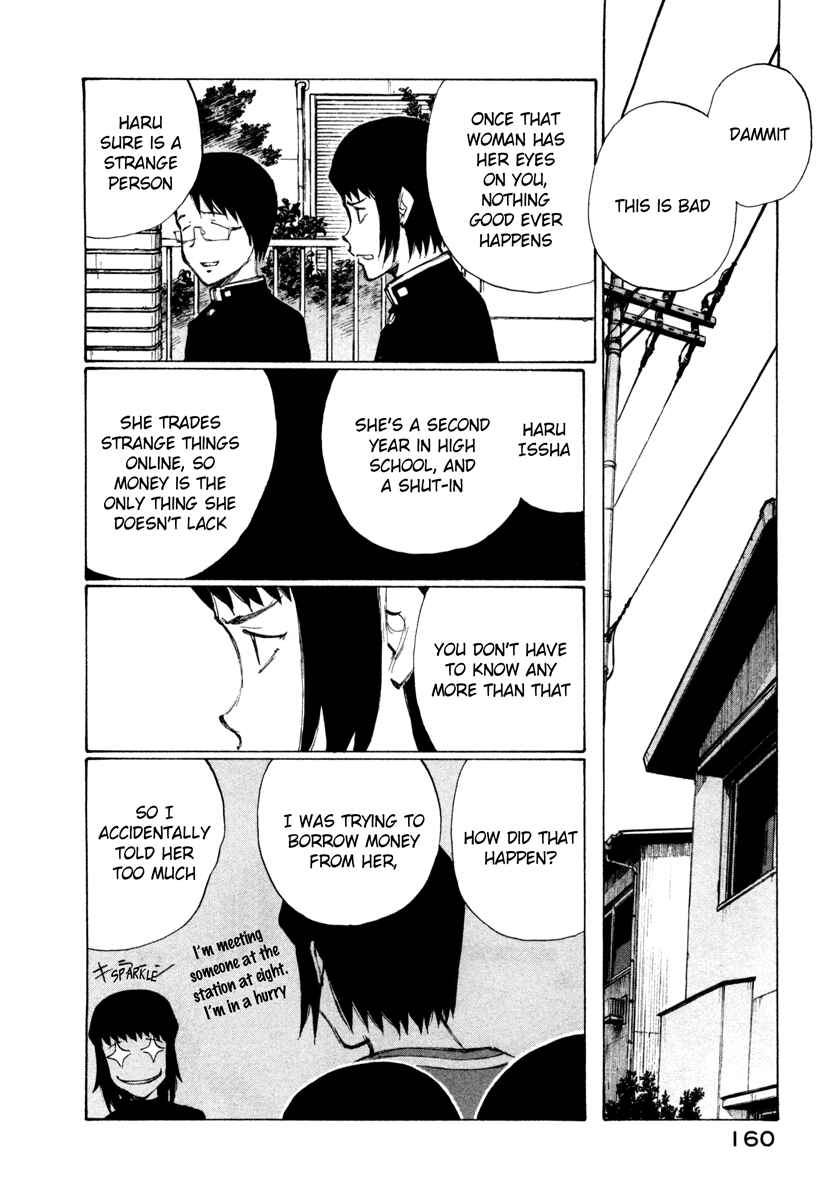 Page 30 Chapter 11 Nanika Mochigatte Masuka