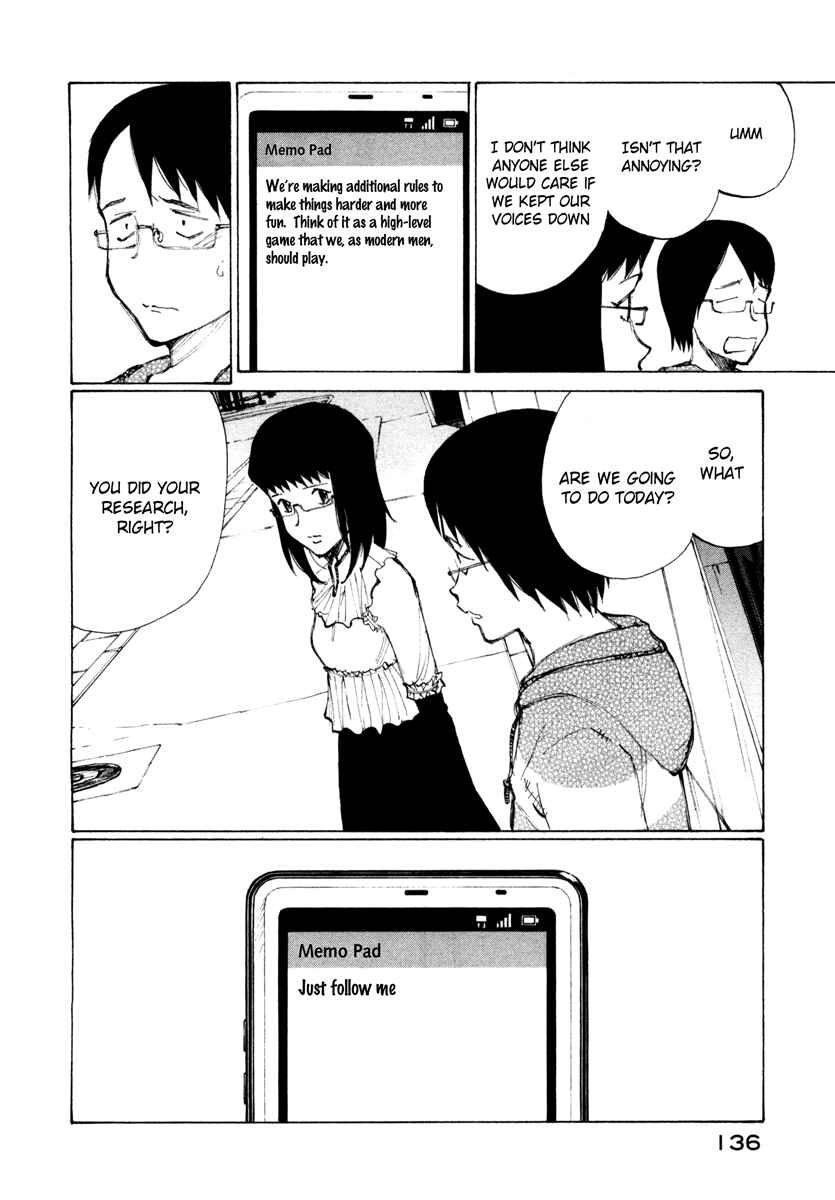 Page 6 Chapter 11 Nanika Mochigatte Masuka