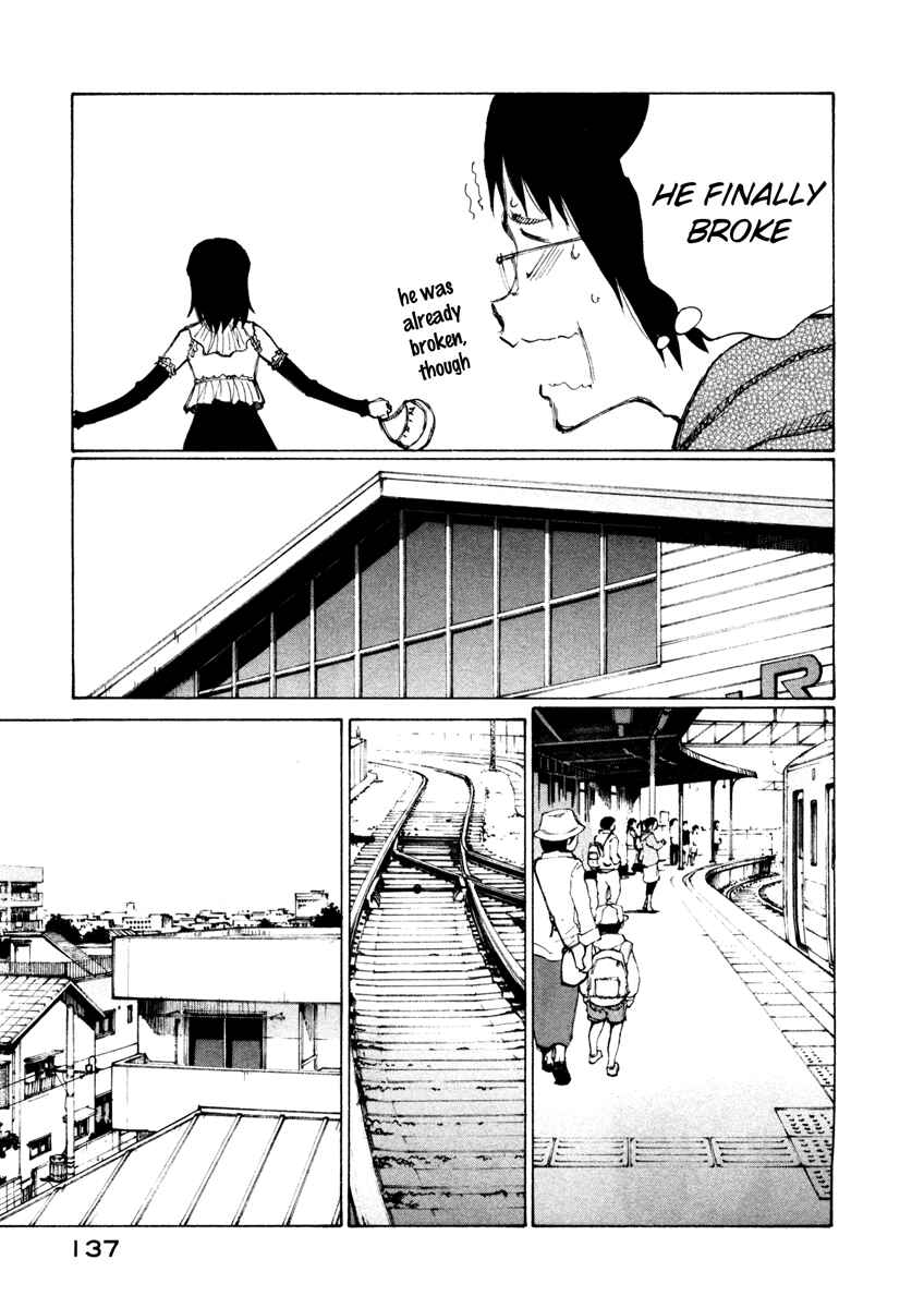 Page 7 Chapter 11 Nanika Mochigatte Masuka