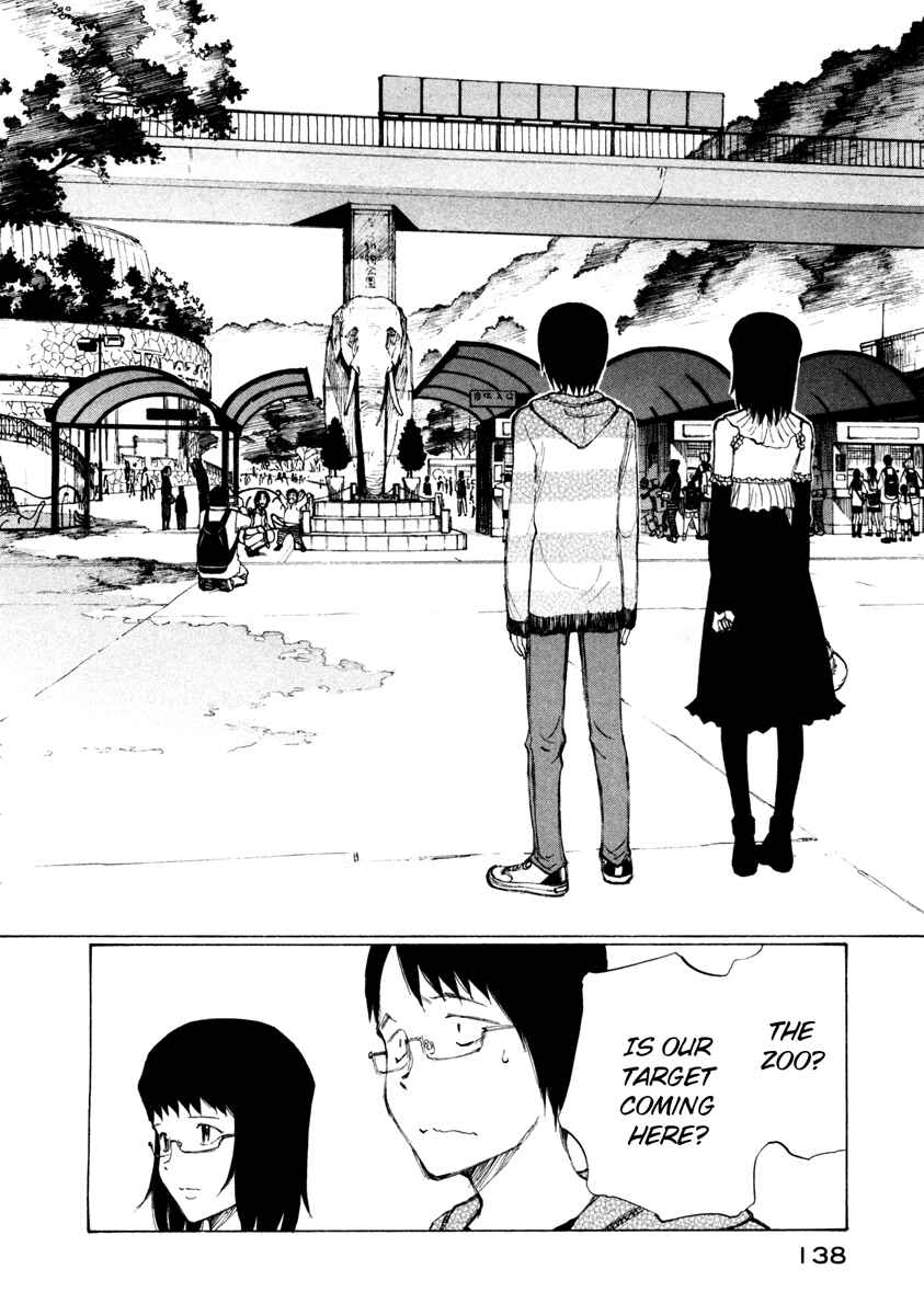 Page 8 Chapter 11 Nanika Mochigatte Masuka