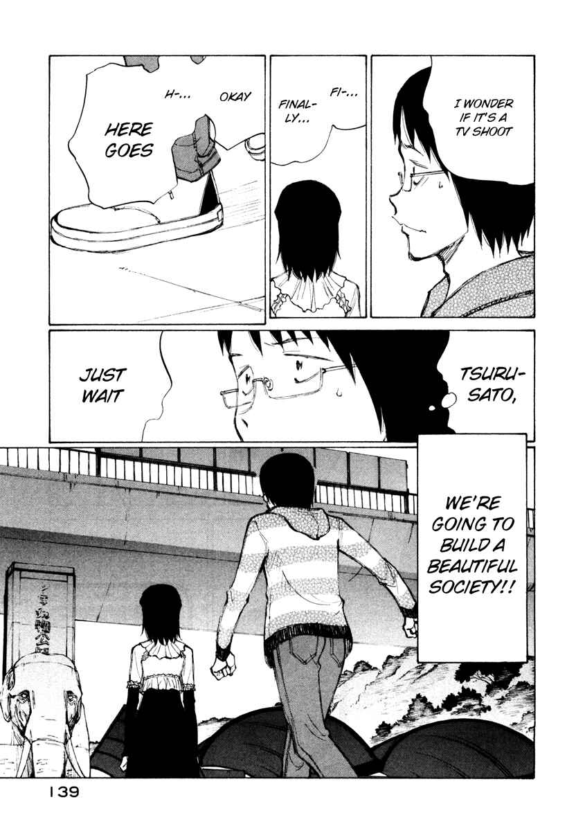 Page 9 Chapter 11 Nanika Mochigatte Masuka