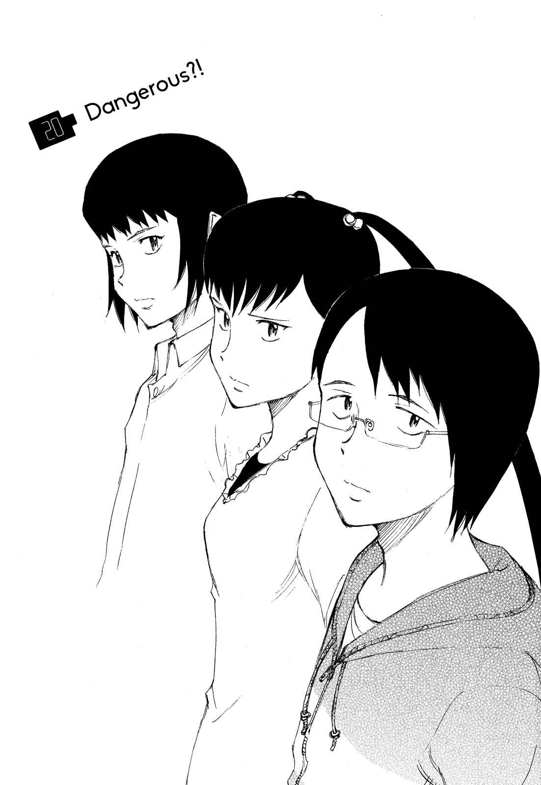 Page 1 Chapter 20 Nanika Mochigatte Masuka