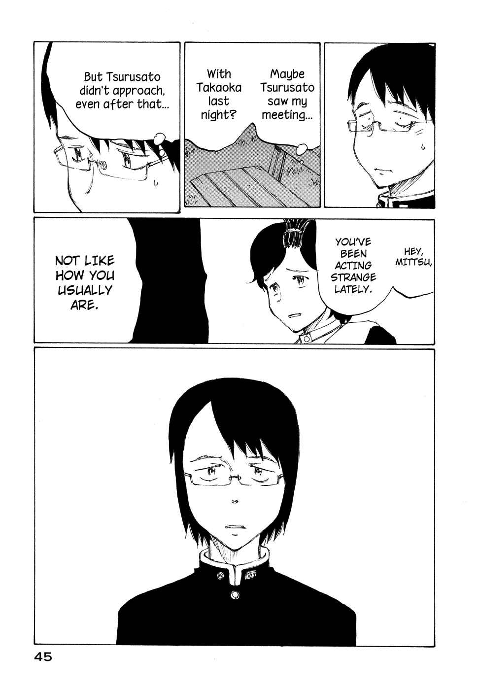 Page 11 Chapter 20 Nanika Mochigatte Masuka