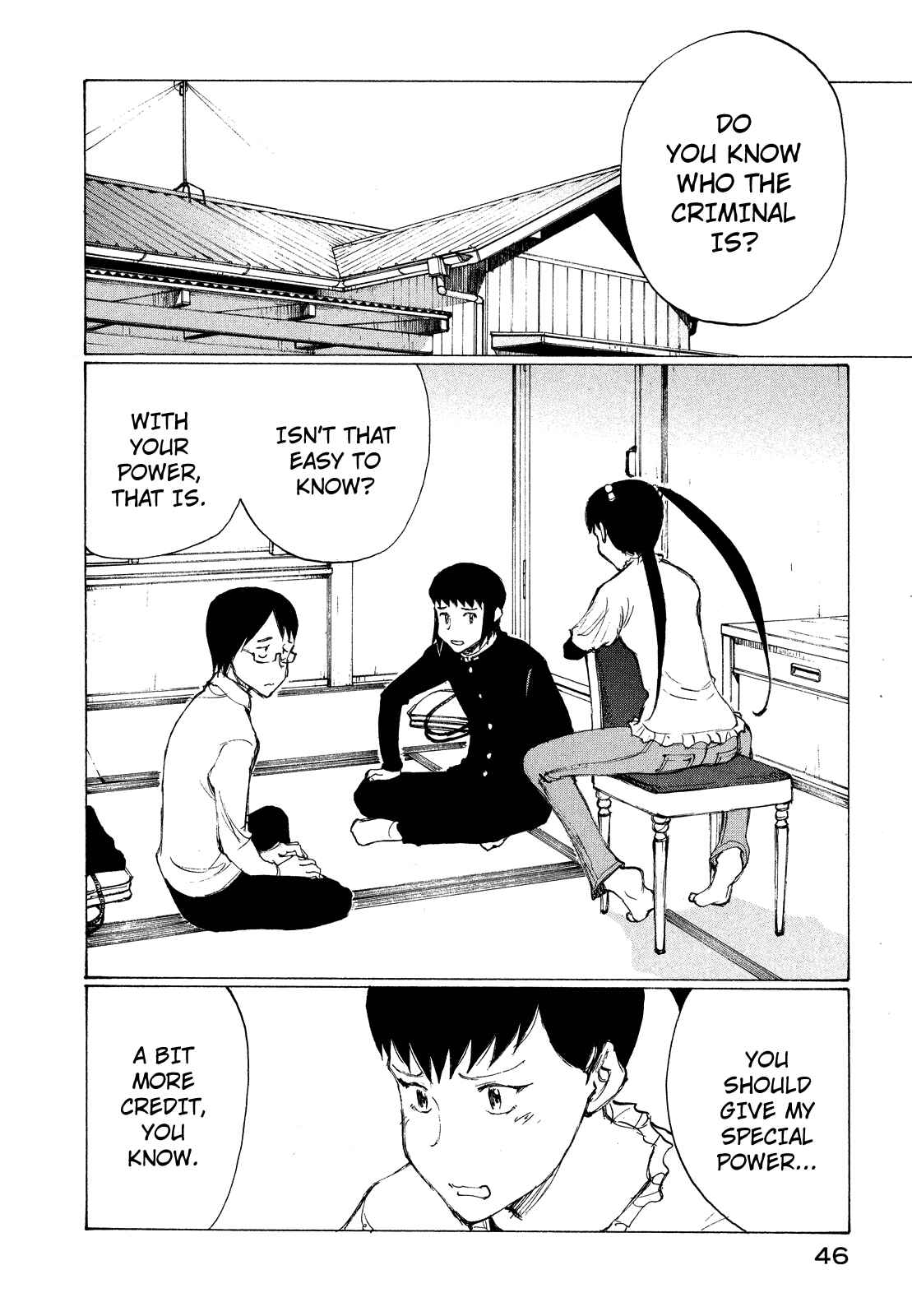 Page 12 Chapter 20 Nanika Mochigatte Masuka
