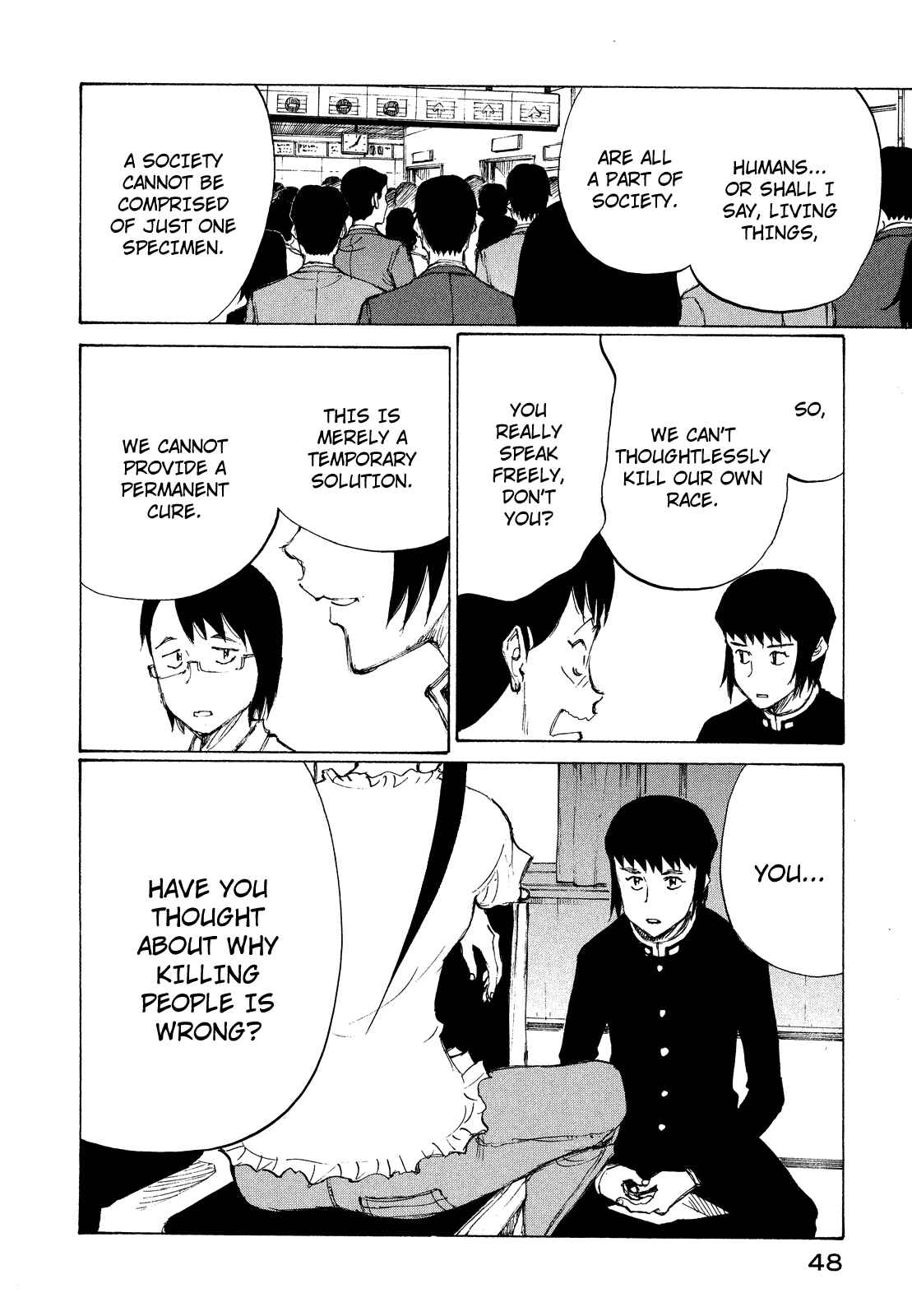 Page 14 Chapter 20 Nanika Mochigatte Masuka