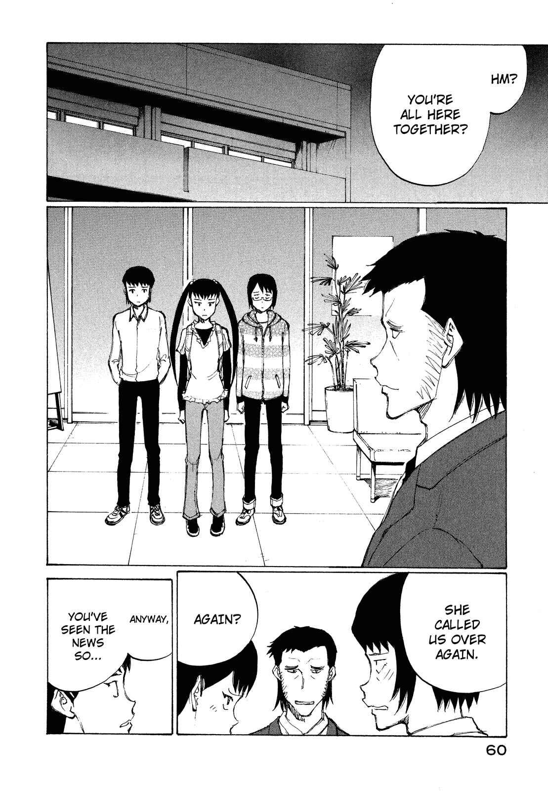 Page 26 Chapter 20 Nanika Mochigatte Masuka