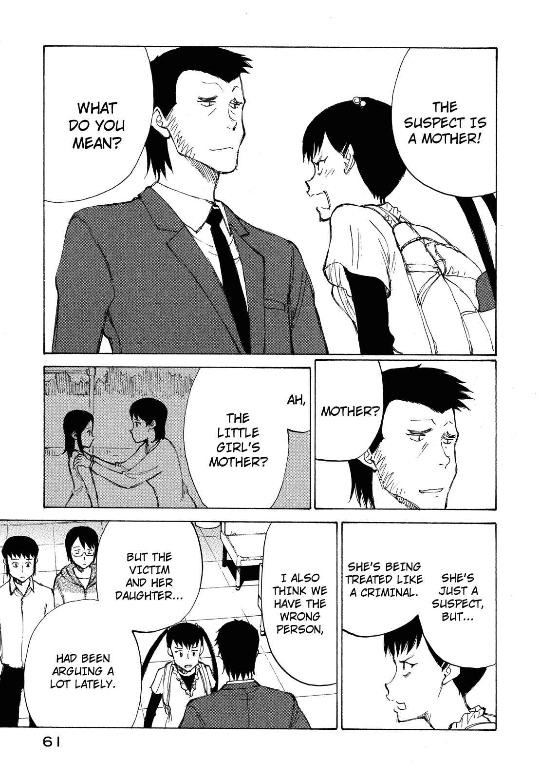 Page 27 Chapter 20 Nanika Mochigatte Masuka