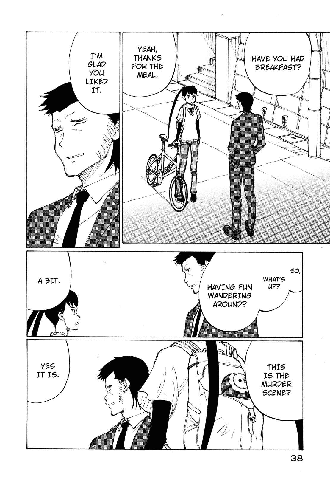 Page 4 Chapter 20 Nanika Mochigatte Masuka