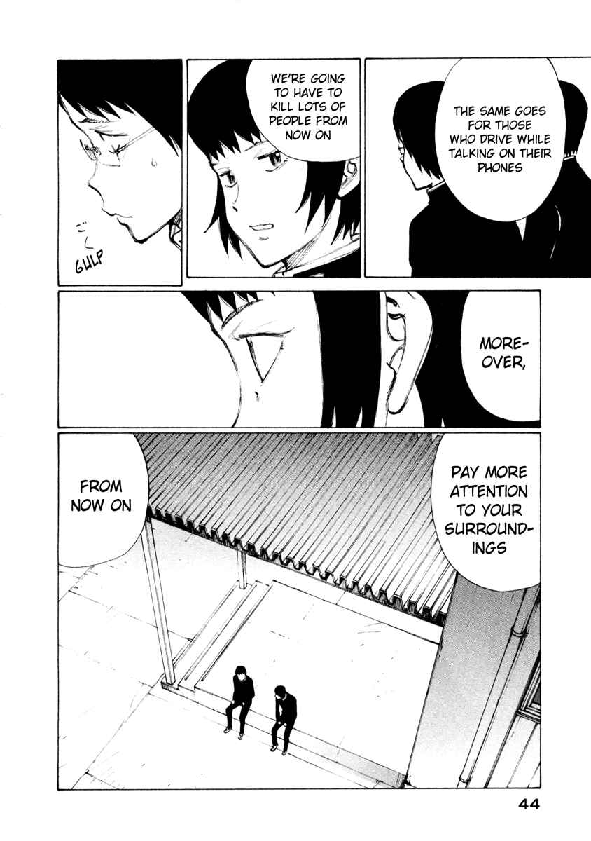 Page 10 Chapter 8 Nanika Mochigatte Masuka