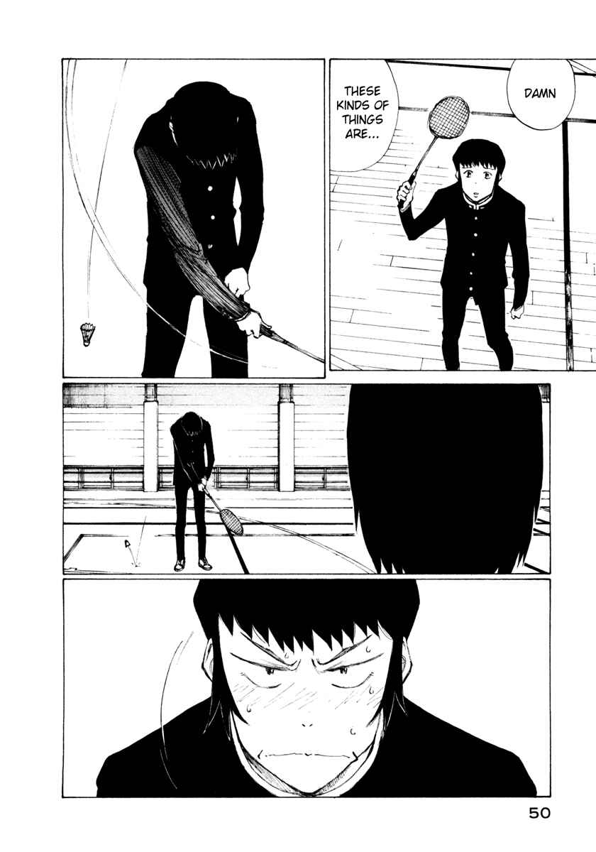 Page 16 Chapter 8 Nanika Mochigatte Masuka