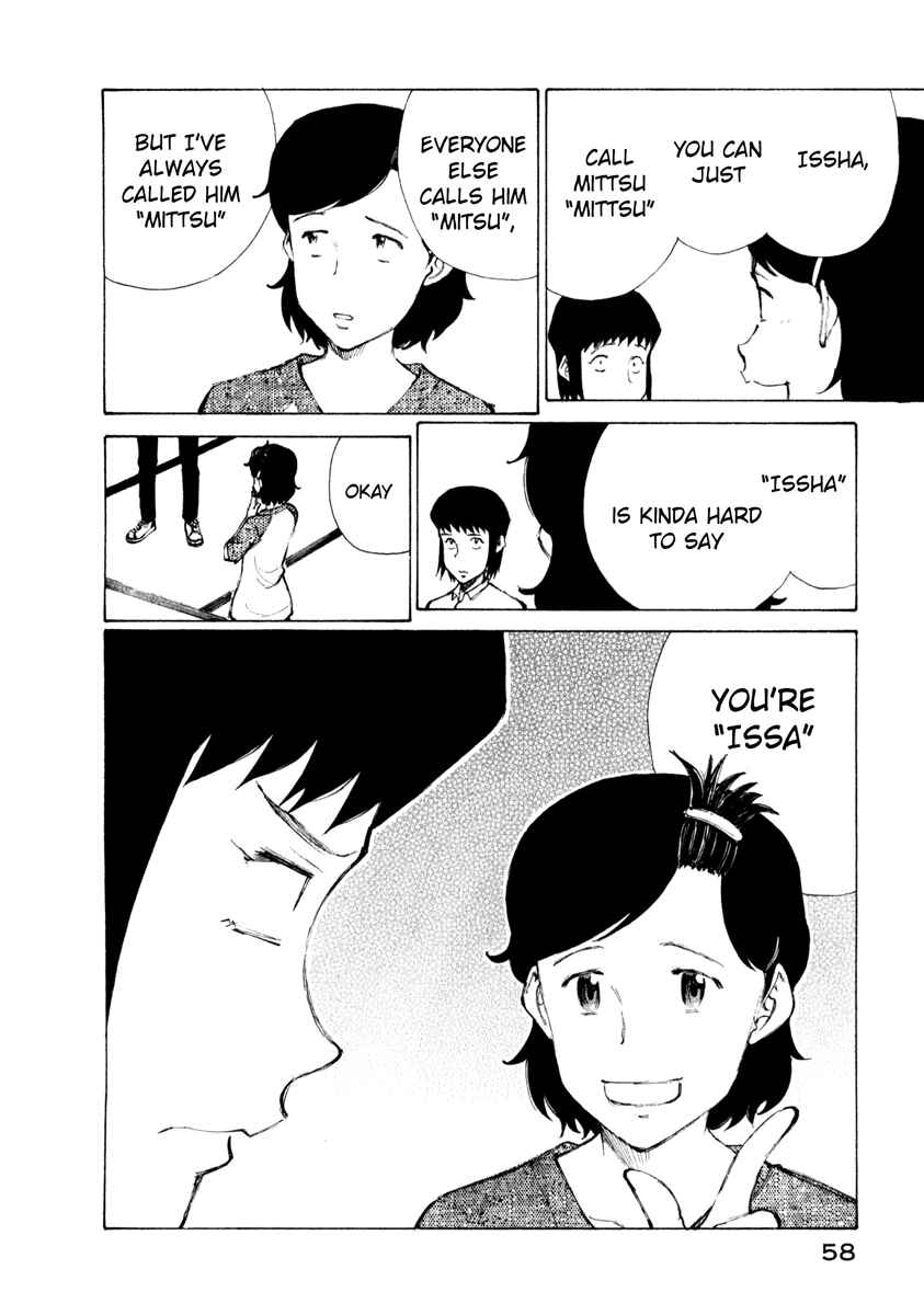 Page 24 Chapter 8 Nanika Mochigatte Masuka
