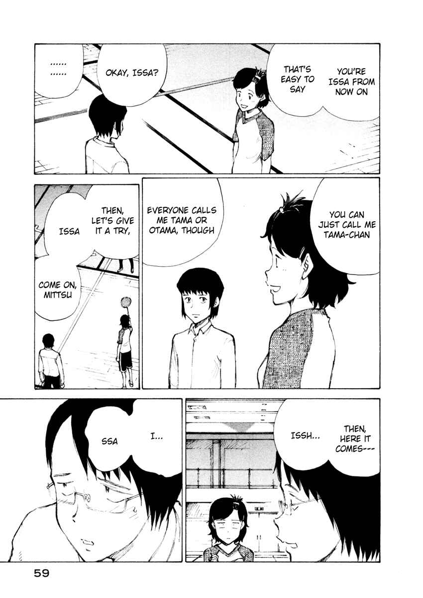 Page 25 Chapter 8 Nanika Mochigatte Masuka
