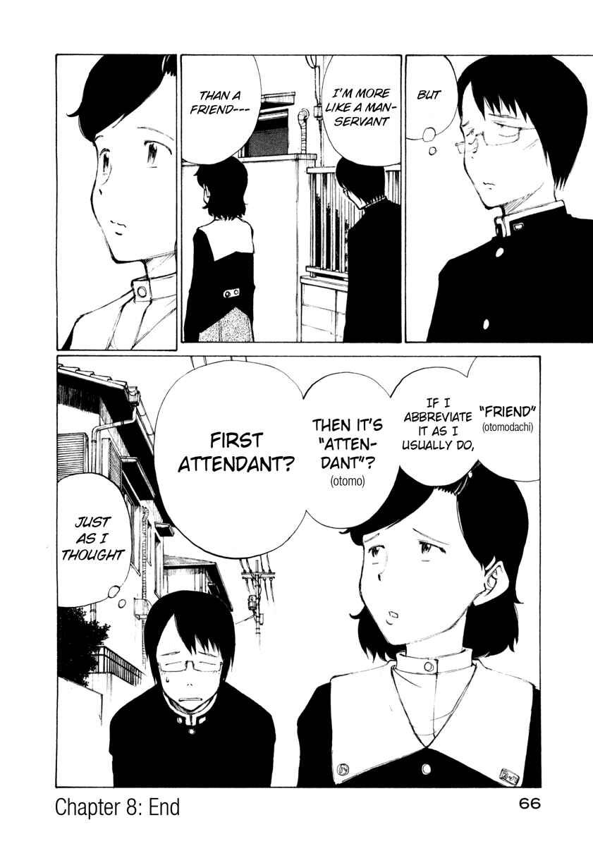 Page 32 Chapter 8 Nanika Mochigatte Masuka