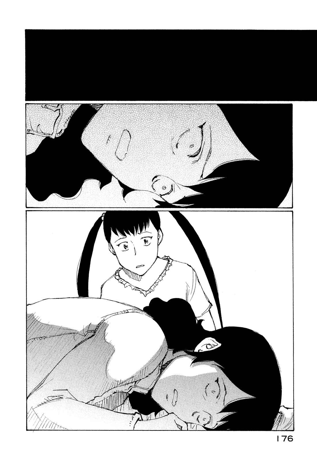 Page 13 Chapter 30 Nanika Mochigatte Masuka