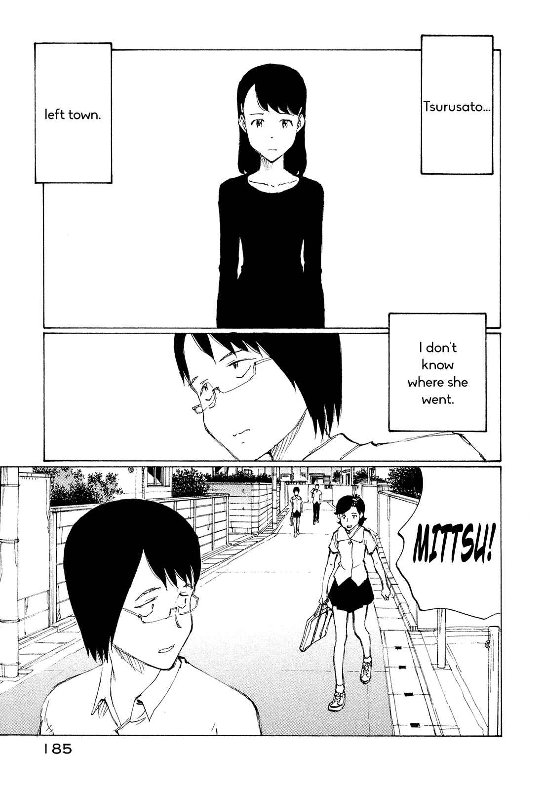 Page 21 Chapter 30 Nanika Mochigatte Masuka