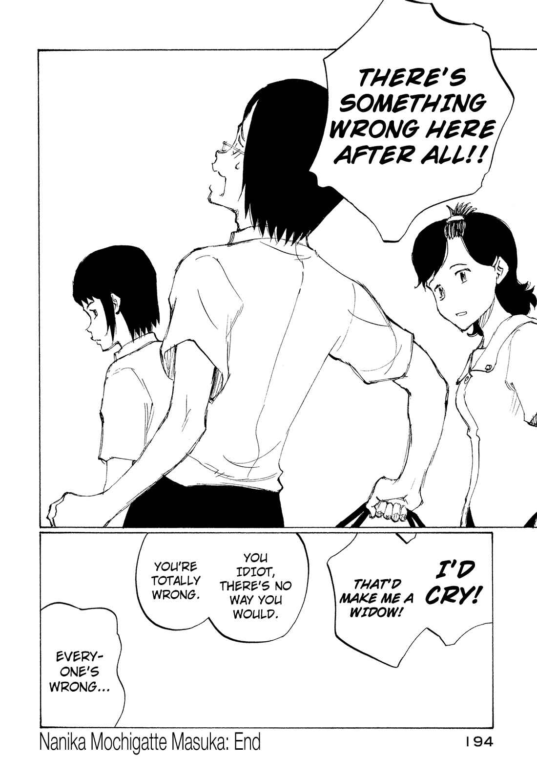 Page 30 Chapter 30 Nanika Mochigatte Masuka