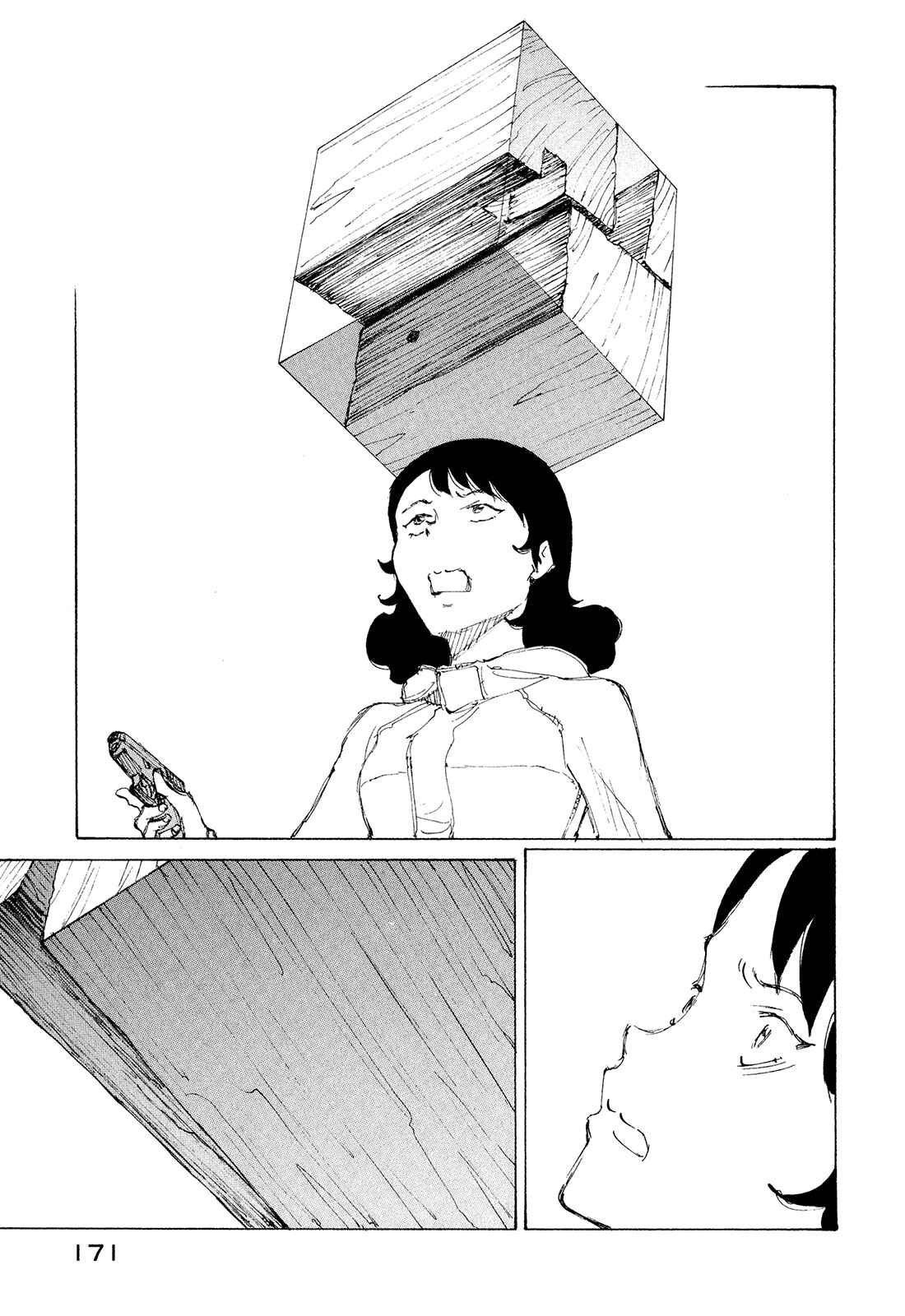 Page 8 Chapter 30 Nanika Mochigatte Masuka