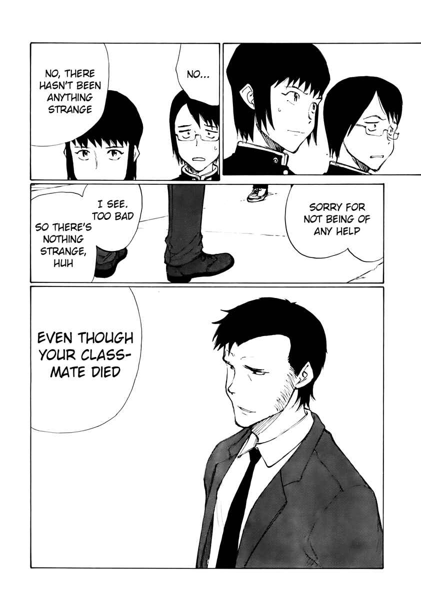 Page 12 Chapter 16 Nanika Mochigatte Masuka