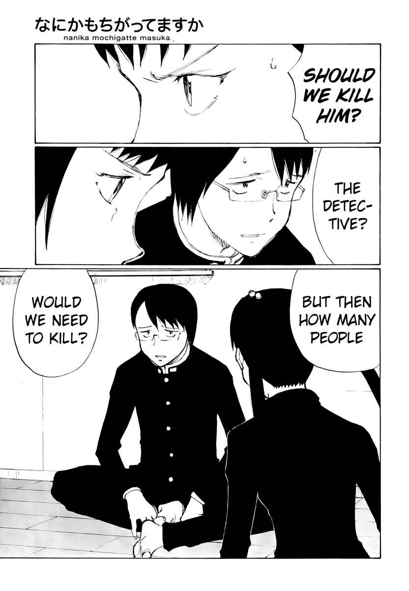 Page 17 Chapter 16 Nanika Mochigatte Masuka