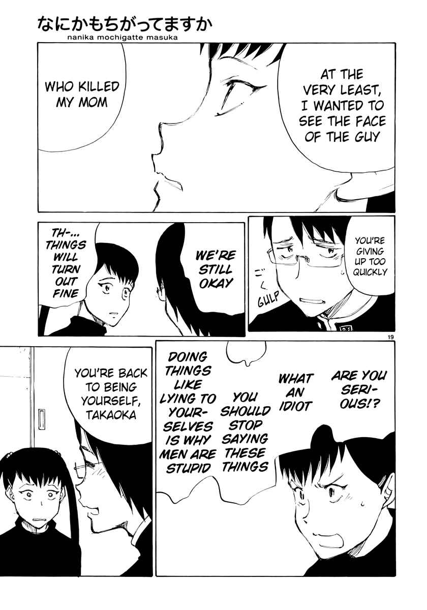 Page 19 Chapter 16 Nanika Mochigatte Masuka